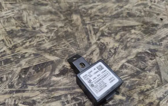 Jaguar XJL Ignition key card reader AH4N15607AE