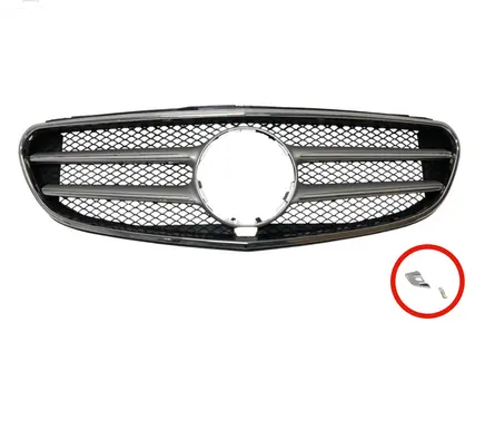 Front bumper upper radiator grill