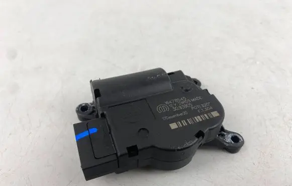 Chrysler Pacifica Air flap motor/actuator 16478545