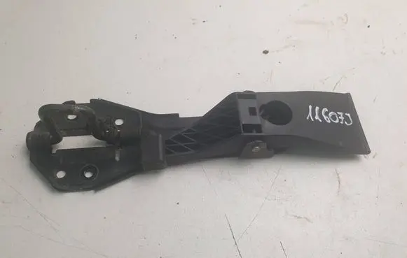 Audi A6 S6 C7 4G Engine bonnet/hood lock/latch loop/hook 4G0823480