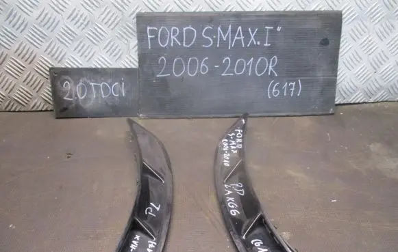 Ford S-MAX Front arch trim 