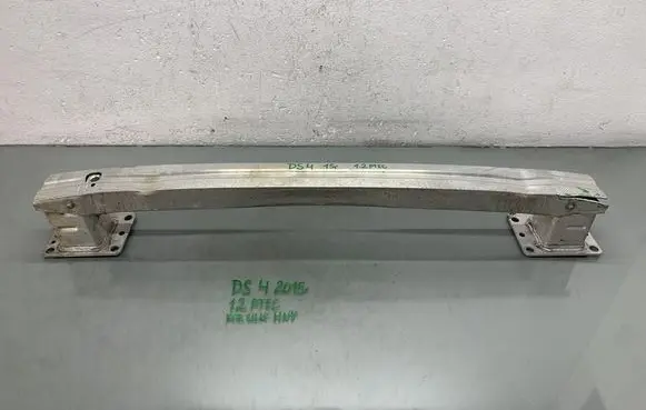 Citroen DS4 Front bumper support beam 9672762080