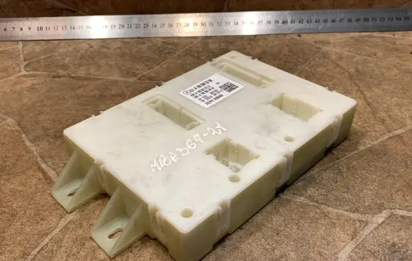 Mercedes-Benz ML W166 Central body control module A1669003208