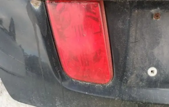 Rear fog light