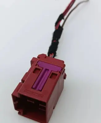 Audi A4 S4 B8 8K Other wiring loom 4F0937743B