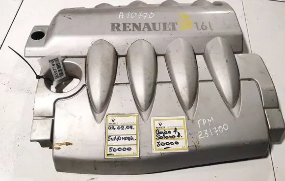 Engine cover (trim)