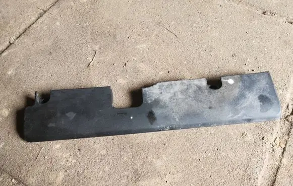 Volvo S80 Engine cover (trim) 9497525