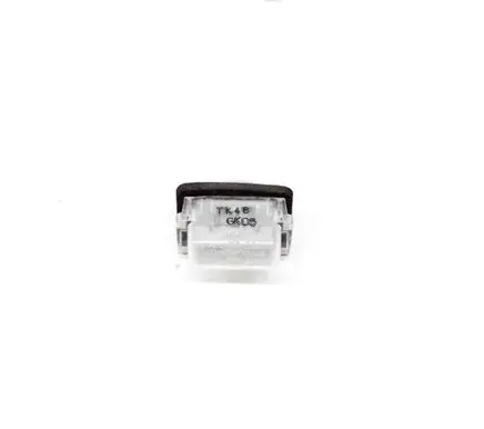Mazda CX-5 II Number plate light