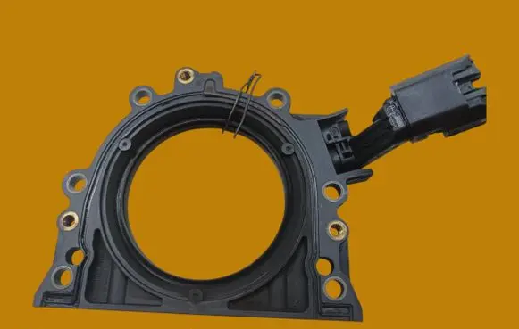 Audi A4 S4 B7 8E 8H Sensor 038103173A