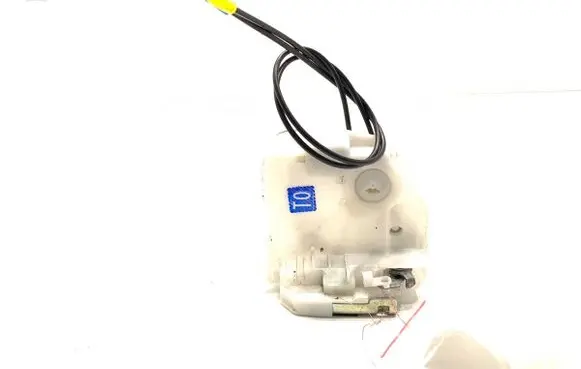 Mitsubishi Outlander Rear door lock