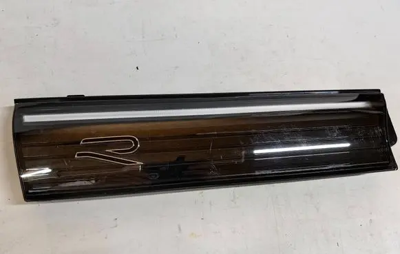 Volkswagen Tiguan LED Daytime headlight 571941654B