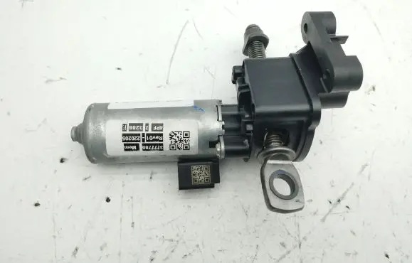 Seat adjustment motor