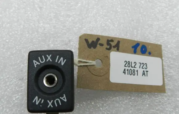 Volkswagen Sharan AUX in-socket connector 5M0035724