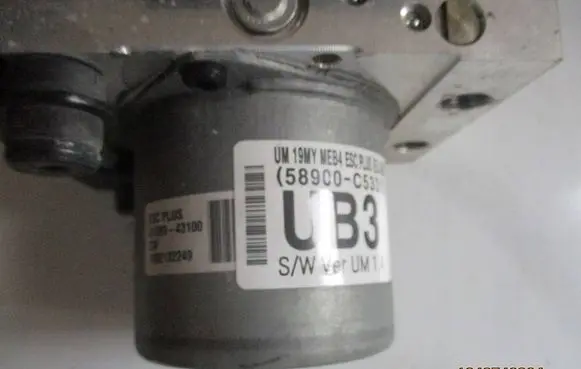KIA Sorento ABS Pump 58900-C5331