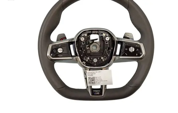 BMW 7 G70 Steering wheel 32305A716C0 5A716C0 32305A716B6