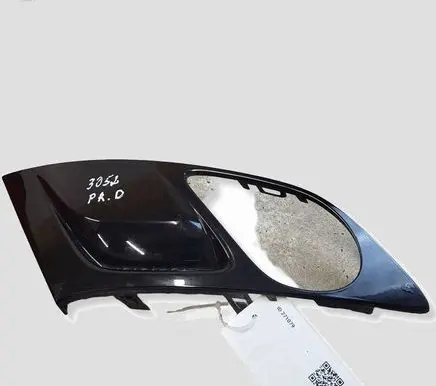 Opel Zafira C Front fog light trim/grill 20802920 341601492