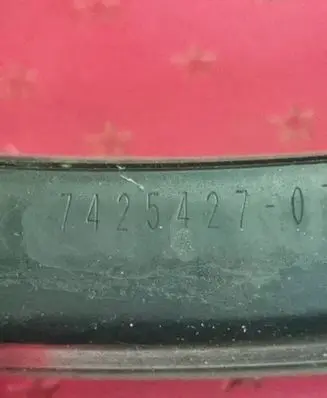 BMW X5 G05 Engine compartment rubber 7425427