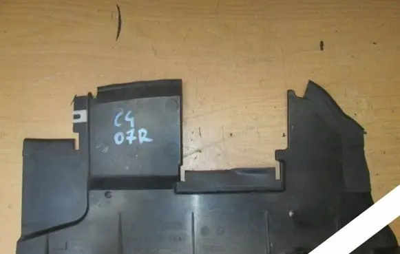Citroen C4 Grand Picasso Radiator trim 