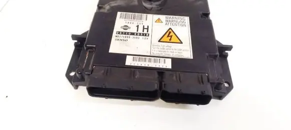 Engine control unit/module
