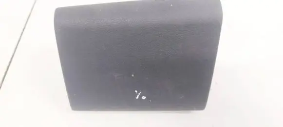 Glove box