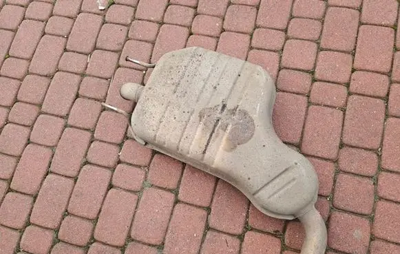 Opel Insignia B Muffler ending 84026707