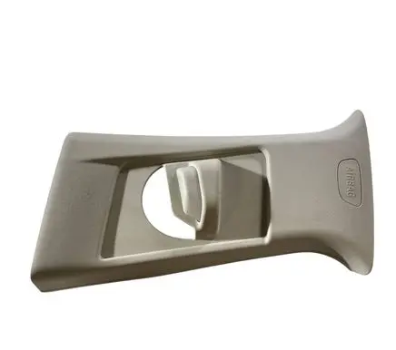 Buick Envision II (B) pillar trim (top) 85004736 85004737