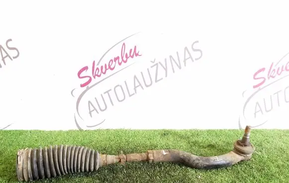 Toyota RAV 4 (XA30) Steering tie rod 