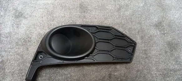 Iveco Daily 6th gen Front bumper lower grill 5801562216 5801529859