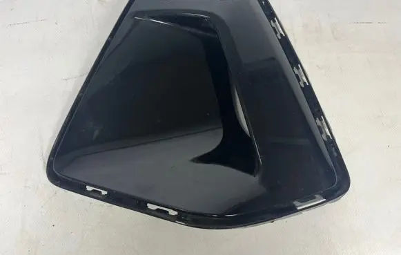 BMW 5 G60 G61 Front bumper lower grill 8084689