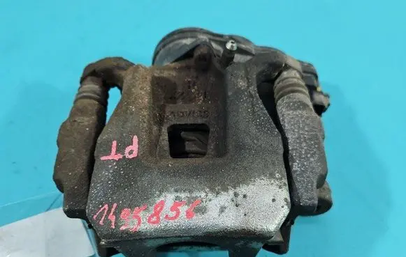 Mitsubishi Outlander Rear brake caliper IMPRK1495856