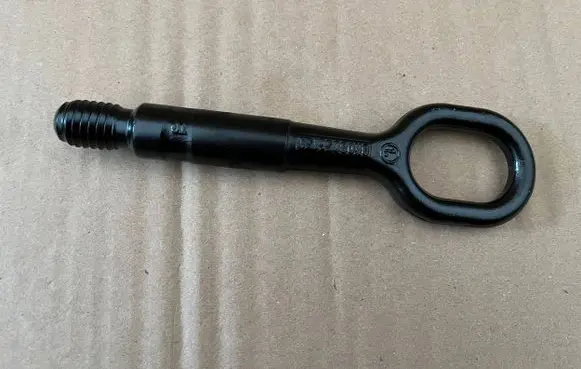 Volkswagen Caddy Towing hook eye 8K0805615A