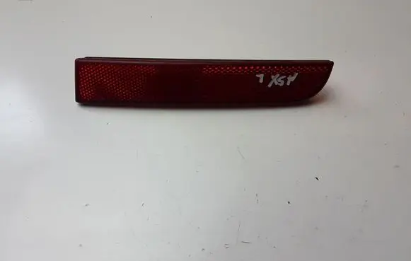 Mitsubishi ASX Rear tail light reflector 1197229R