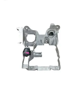 Audi Q5 SQ5 Brake pedal bracket assembly 8K1721117