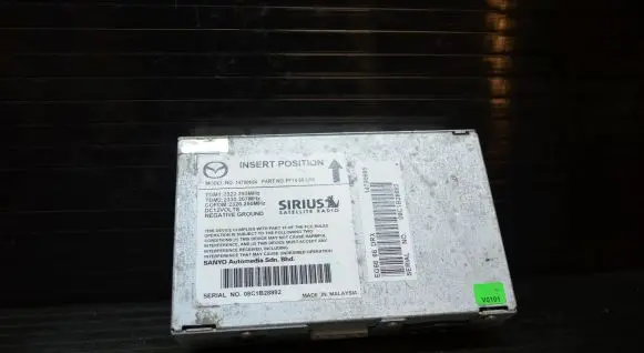 Antenna control unit