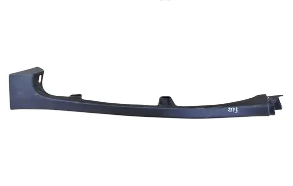 Volkswagen PASSAT B6 Other interior part 3C9867765
