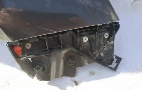 Opel Insignia A Front bumper mounting bracket 13238444