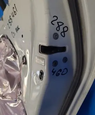 Toyota Yaris Front door lock 