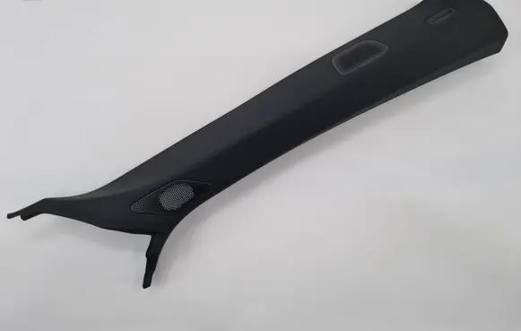 Audi A5 (A) pillar trim 8B3867234L