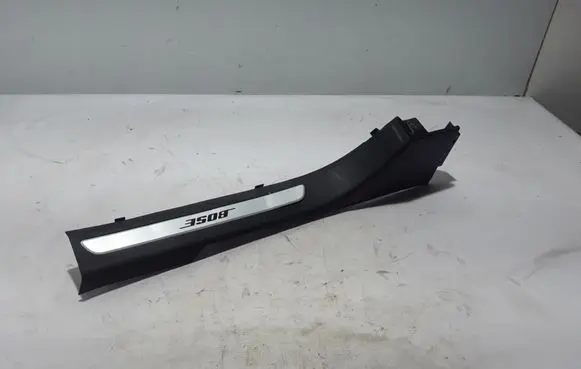 Renault Scenic IV - Grand scenic IV Front sill trim cover 769513291R