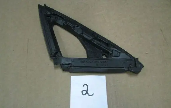 Mercedes-Benz GLC X253 C253 Other interior part A2538110600