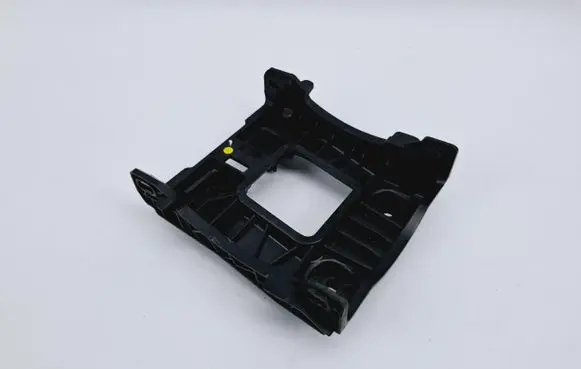 Peugeot 3008 II Handbrake trim 9809862980