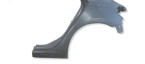 Audi A1 Sill 82G809837 20251217