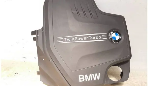 BMW 2 F22 F23 Engine cover (trim) 8610473 7604564 11128610473