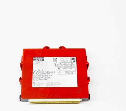 Keyless (KESSY) go control unit/module