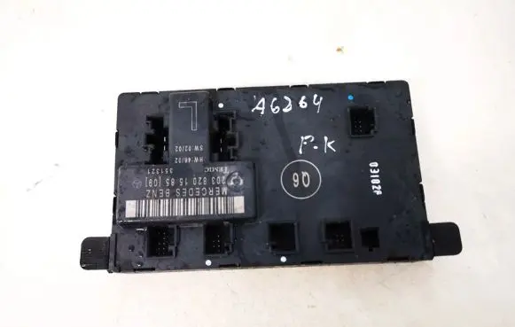 Door control unit/module