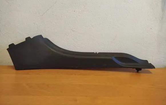 Volvo C30 Front sill trim cover 30740077
