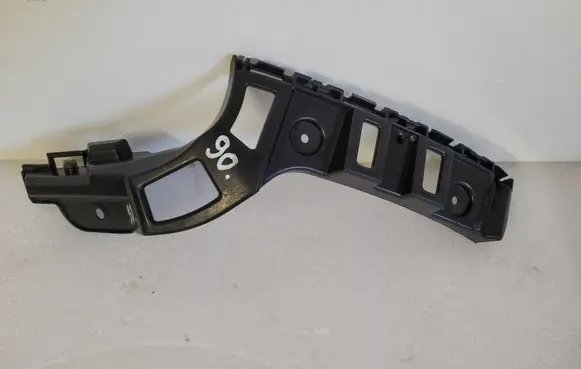 Volkswagen Up Rear bumper mounting bracket 1S6807394D
