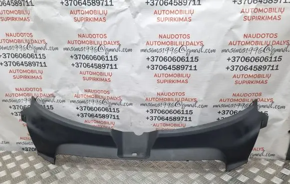 Audi A6 S6 C6 4F Radiator trim 4F0807081