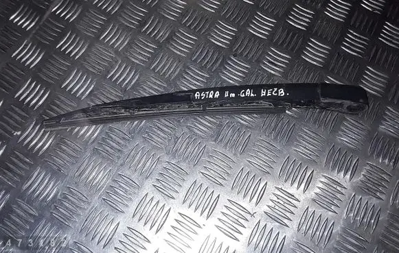 Opel Astra H Rear wiper blade 