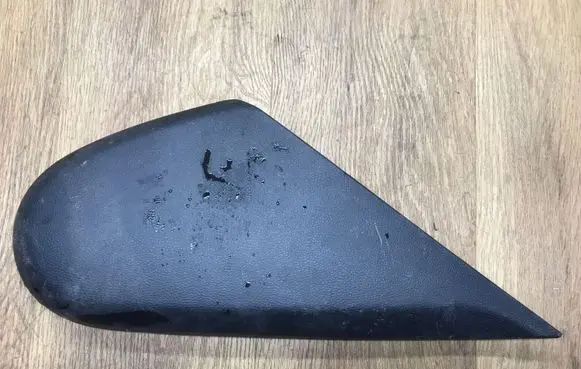 Seat trim